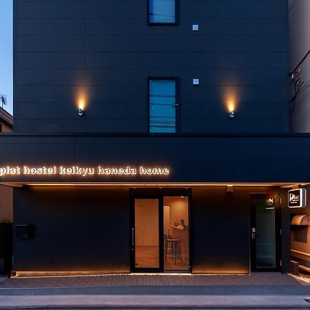 Plat Hostel Keikyu Haneda Home Tokyo Esterno foto