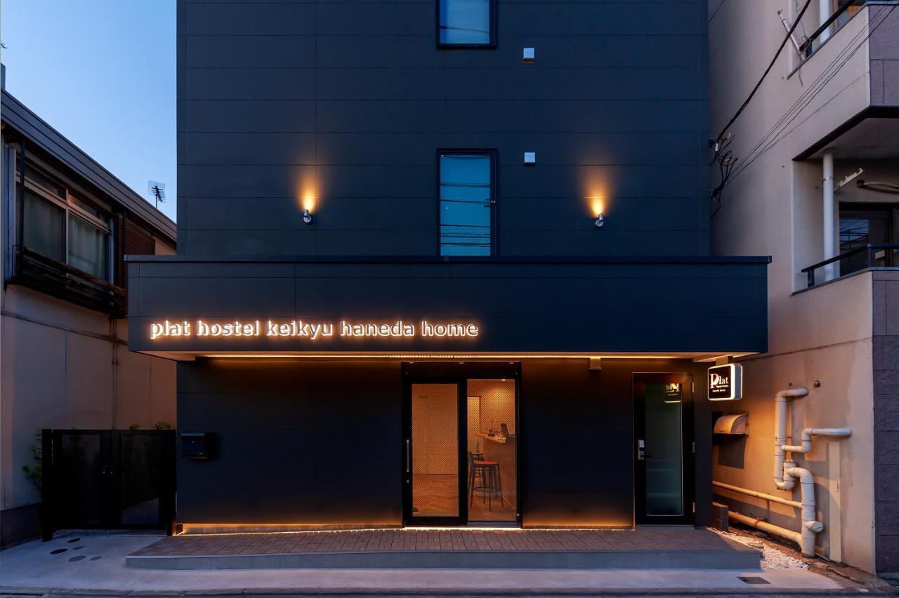 Plat Hostel Keikyu Haneda Home Tokyo Esterno foto